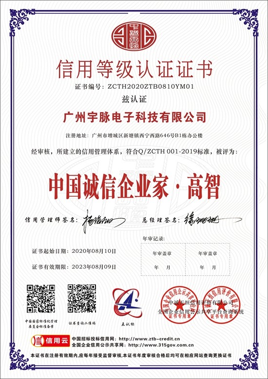 江南手机网页版_江南(中国)
-7.jpg