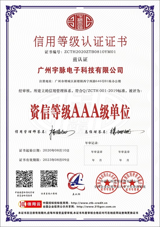 江南手机网页版_江南(中国)
-6.jpg
