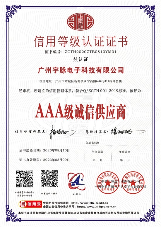 江南手机网页版_江南(中国)
-5.jpg
