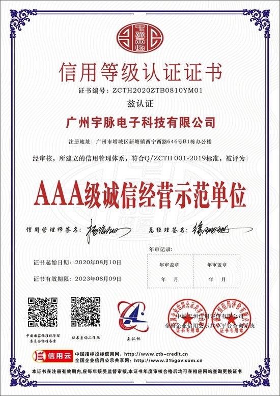 江南手机网页版_江南(中国)
-4.jpg
