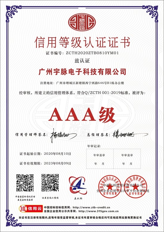 江南手机网页版_江南(中国)
-1.jpg