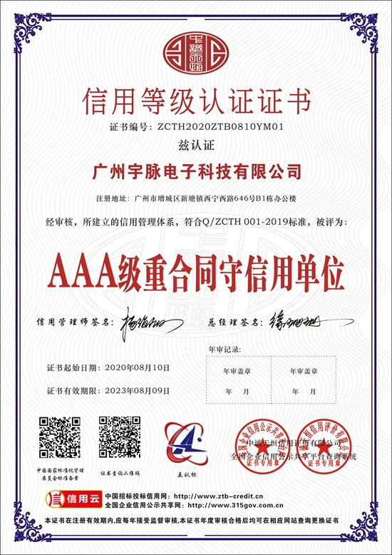 江南手机网页版_江南(中国)
-2.jpg